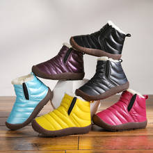 Dolakids botas esportivas de inverno das crianças para meninas com veludo à prova dvelágua sapatos meninos quente algodão-acolchoado botas da criança sapatos 2024 - compre barato