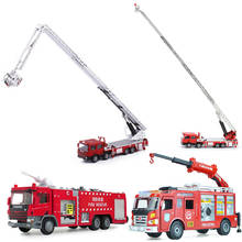 Alta qualidade 1:50 fire rescue series liga de modelo, modelo de engenharia de simulação de fundição, divertido brinquedo das crianças presentes, frete grátis 2024 - compre barato