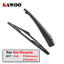 Стеклоочистители заднего стекла KAWOO для хэтчбека Kia Picanto (только 2017) 310 мм 2024 - купить недорого