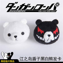 Anime Danganronpa Monokuma Hairpin Enoshima Junko Cosplay Bear Hair Jewelry Girl Kawaii Lovely Headwear Hair Clip A1103 2024 - buy cheap