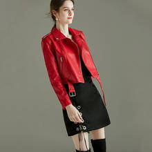 Women Faux Soft Leather Short Jacket Rivet Epaulet Zipper Pu Motorcycle Basic Jackets Female Red Black Outerwear With Belt 2024 - купить недорого