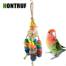 Parrot Bite Toy Colorful Wooden Rattan Ball Parrot Grind Toy Birdcage Accessory Pet Supplies Pet Toy 2024 - buy cheap