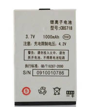 ALLCCX battery  CBS718 for Capitel S718 Daxian V888 YiJiaTong 6380 ZTE S302 with good quality 2024 - buy cheap