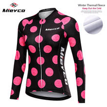 Winter Thermal Fleece Cycling Jersey Long Sleeve maillot ciclismo mtb Jersey Motocross Cycling Shirt Mountain Bike t shirt 2024 - buy cheap