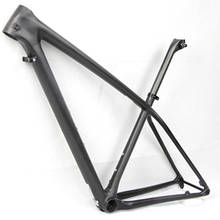 OEM Logo EPIC chameleon Full T1100 Carbon Fiber MTB Rigid Bike Frame 29e/27.5er/650bx15"/17" With BOOST 148x12mm Only 910g 2024 - buy cheap