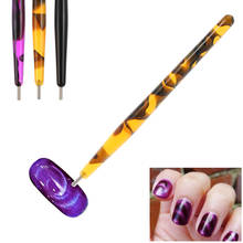 Nail Art Dotting Pen Brush Magic 3D Painting Magnetic Magnet Nail Gel Pen Cats Eyes Nail Polish Manicure DIY Tool 2024 - buy cheap