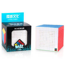 MoYu MeiLong 12x1 2 Magic Cube гладкая, Профессиональная игра для взрослых, игра-головоломка, обучающая скорость, упражнения, подарок для мозга 2024 - купить недорого