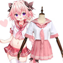 Fate/Grand для Fate Apocrypha всадник Astolfo косплэй JK школьная Униформа костюм моряка для женщин модная одежда, костюм на Хеллоуин 2024 - купить недорого