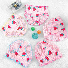 Baby ;Panties for Girls 100% Cotton 5 Pcs/Lot Kids Elastic Lace Design Waist Clothes 2024 - buy cheap