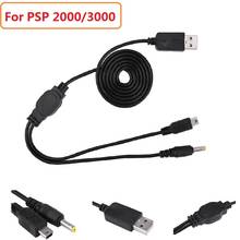 1.2m Fast Charging USB Port Charging Data Cable for SONY PSP Game Console Newest Charger Power 2 in 1 USB Cable Cord Black 2024 - buy cheap