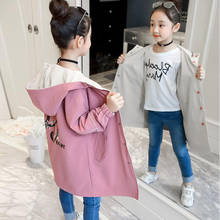 Jaqueta infantil e casual para meninas, casaco corta-vento e à prova de vento para primavera, roupa com capuz, 5, 8, 10, 12 e 13 anos 2024 - compre barato