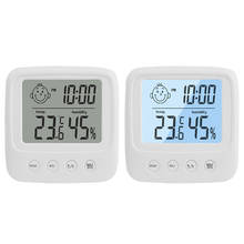 LCD Digital Temperature Humidity Meter Home Indoor Office Electronic Thermometer Hygrometer Gauge with Backlight