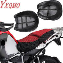 Assento de proteção para motocicleta, almofada de tecido, acessório para motocicleta bmw r1200gs r 1200 gs r1250gs r 1250 gs adv 2024 - compre barato