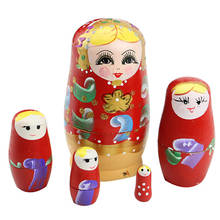 Набор из 5 шт кукол деревянная Русская Матрешка с нарисованными вручную подарками 24BE 2024 - купить недорого