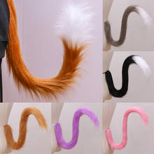 Cute Japan Anime Fox Tail Cosplay Prop Fox Ear Tail Plush Cat Wolf Ears Fur Colthes Accessories Decor Party Gift 2024 - buy cheap