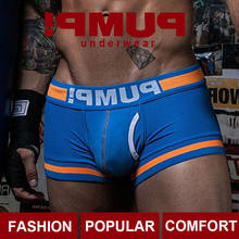 Bóxer Sexy a rayas para hombre, ropa interior transpirable, gran oferta 2024 - compra barato