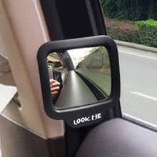 Chiziyo 1pc multifunções universal grande angular sucção magnética espelhos retrovisores de segurança do passageiro retrovisor do carro traseiro espelho 2024 - compre barato