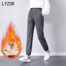 LYZCR Winter Warm Cashmere Sport Pants For Women Casual Thick Velvet Women's Lambskin Pants Feleece Trousers Thick Winter 2020 2024 - buy cheap