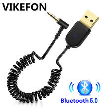 VIKEFON Bluetooth приемник 5,0 автомобильный AUX 3,5 мм разъем беспроводной аудио передатчик стерео USB Bluetooth адаптер для усилителя динамика 2024 - купить недорого