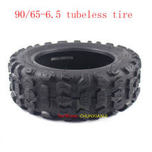 High quality 11 inch tubeless Tire for Electric Scooter  90/65-6.5 vacuum tyre Cross-country tire 2024 - buy cheap