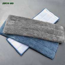 3pcs 43*15cm Mop Head Cloth absorbent coral Microfiber cleaning cloth for home The Mop To Replace Cloth Household Cleaning tool 2024 - buy cheap