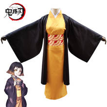 Anime Demon Slayer Kimetsu no Yaiba Kimono Cosplay Juuni Kitsuki Susamaru Yahaba Costume Halloween Party Uniform Wear 2024 - buy cheap
