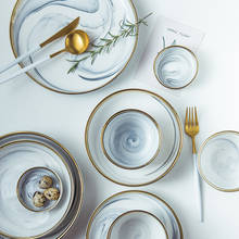 Европейская мраморная полоска керамическая посуда с золотыми краями керамическая тарелка Бытовая тарелка для салата блюдо для стейка поднос миска для супа фарфоровая тарелка для соуса 2024 - купить недорого