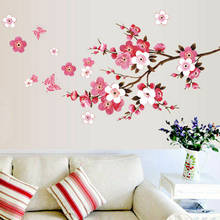 2019 Fashion Brand New Hot Sales Removable PINK Vinyl Art Quote Peach Blossom Wall Sticker Mural Decal Home Decor 2024 - buy cheap