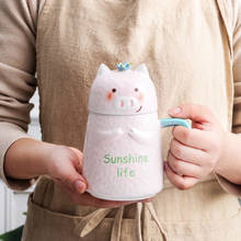 New Three-dimensional Embossed Mug Pink Pig Ceramic Large Capacity Creative Cute Water Coffee Milk Juice Tea Drinkware 2024 - buy cheap
