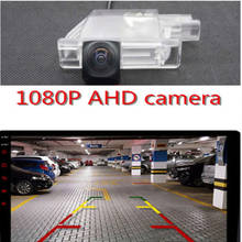 AHD 1080P Reverse Fisheye Lens Parking Car Rear view Camera forPeugeot 2008 2014 2015 Reversing Car Camera 2024 - buy cheap