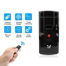 WAFU 011A Security Keyless Smart Remote Door Locks, Wireless Invisible Anti-theft Lock with 4 Remote Keys 2024 - buy cheap
