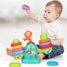 Детская игрушка Монтессори с электрическим флэш-музыкальным радужным наконечником, математическая игра, Ранние развивающие игрушки для младенцев 2024 - купить недорого