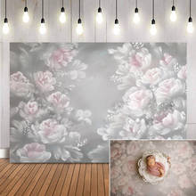 Фон для портретной фотосъемки новорожденных детей с цветами белый и розовый цветочный Портрет фон для фотосъемки реквизит 2024 - купить недорого