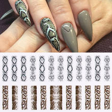 1 лист 3D наклеек для ногтей серия леопардовых зерен смешанные узоры наклейки для ногтей красивые переводные наклейки для ногтевого дизайна украшения своими руками 2024 - купить недорого
