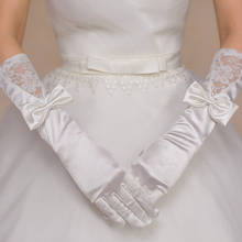 Guantes blancos sencillos para boda con lazo, protección solar, dedo completo, satén, longitud del codo, guantes nupciales baratos, ropa para fiesta de boda 2024 - compra barato