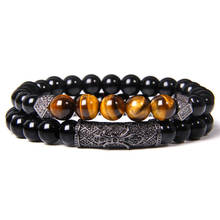 New 2pcs Men Bracelet Natural Tiger Eye Stone Beads Energy Bracelet Fashion Pave CZ Metal Charm Ball Bead Bracelet Jewelry Homme 2024 - buy cheap