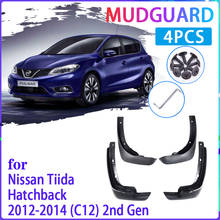 4 PCS Car Mud Flaps for Nissan Tiida C12 Hatchback 2012 2013 2014  Mudguard Splash Guards Fender Mudflaps Auto Accessories 2024 - buy cheap