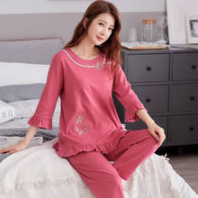 Китайские женские пижамные комплекты из модала 100%, ночная рубашка, пижамный комплект с принтом, одежда для сна из 2 предметов, домашняя одежда для лета и весны 2024 - купить недорого