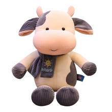 Muñeco de peluche de vaca suave para niños, juguete de felpa de animales de peluche Kawaii, almohada para dormir, 35/50/70cm 2024 - compra barato