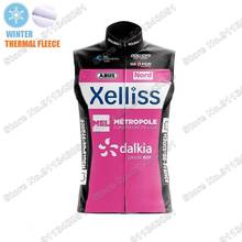 Winter Team Xelliss 2021 Cycling Jersey Sleeveless Warm Cycling Vest Mountain Race Road Bike Clothing MTB Maillot Ropa Ciclismo 2024 - buy cheap
