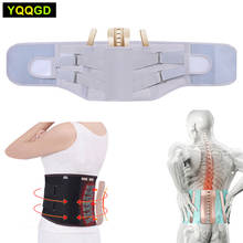 Cinturón de soporte inferior de espalda ajustable para alivio del dolor de espalda, cinturón de compresión, soporte Lumbar para ciática de disco herniado y escoliosis 2024 - compra barato