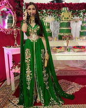 Luxury Kaftan Dubai Evening Dresses Elegant Green A Line Chiffon Long Prom Dress 2021 With Bead Crystal Sexy V Neck Formal Gowns 2024 - buy cheap