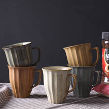 Taza de cerámica con logotipo personalizado, vaso de cerámica, taza de agua, regalo, taza de café de cerámica, taza de leche 2024 - compra barato