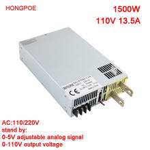 Fuente de alimentación de 1500W 13,5a 110V, AC-DC de Potencia ajustable de 0-110v, alta potencia 110VAC PSU 0-5V, control de señal analógica SE-1500-110 2024 - compra barato