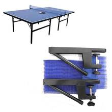 Protable Table Tennis Replacement Indoor Activity Table Net Ping Pong Outdoor Indoor Tables Home Tournament Mesh Net Durable 2024 - buy cheap