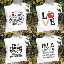 Холщовая Сумка-тоут для покупок с принтом учителя, многоразовая женская сумка на ремне для учеников, сумка для книг, подарок на День учителя 2024 - купить недорого