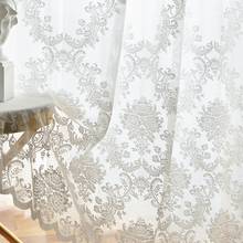 Cortinas de tul blanco ondulado para sala de estar, transparentes para dormitorio, cocina, gasa a rayas de tul para ventana, JK211Z 2024 - compra barato