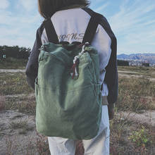 Модный винтажный рюкзак, холщовые сумки для женщин, мужские дорожные рюкзаки для отдыха, повседневные сумки на плечо в стиле ретро, школьные сумки для подростков 2021 2024 - купить недорого