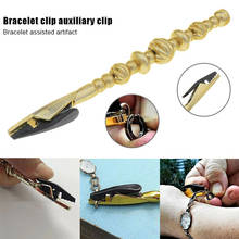 Easy Jewelry Wearing Aid Bracelet Clip for Writband Lock Helper Practical Jewery Helper Wearing Helper Jewery Bracelet Wristband 2024 - buy cheap