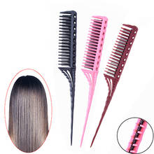 Pente para o cabelo 3-row dentes provocando pente desembaraçar escova de cauda de rato pente adicionando volume de volta que vem pente de cabeleireiro escova de cabelo 2024 - compre barato
